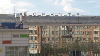 В Воркуте подорожал проезд в общественном транспорте