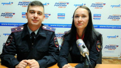 Притормози. Радио