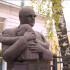 В Сыктывкаре почтили память Александра Католикова