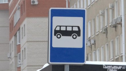 Республика Коми ожидает одобрения заявок на получение 3 млрд рублей на обновление инфраструктуры ЖКХ.