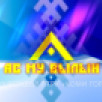 Ас му вылын. 2015 г., авт. Савенко О., Ладанова Г.