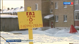 Какие населенные пункты в Коми газифицируют в этом году