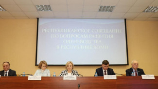 В Инте обсудили вопросы повышения эффективности оленеводства в регионе